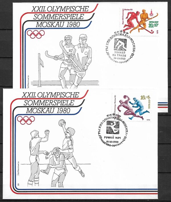 ZESTAW 10 SZT KOPERT Z KASOWNIKAMI OLIMPIJSKIMI ZSRR MOSKWA NR 3 1980 R - obrazek 2