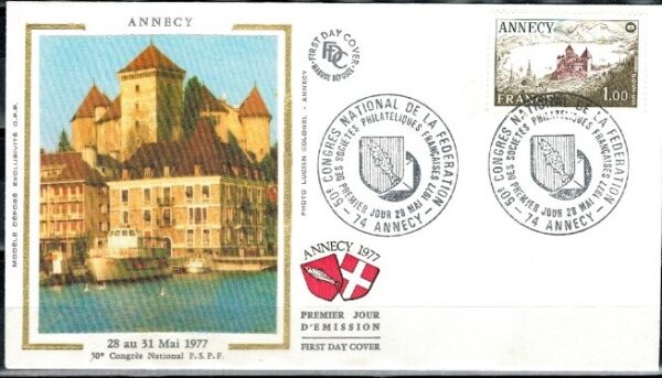 FDC KONGRES FRANCJA MI.2031 NR1