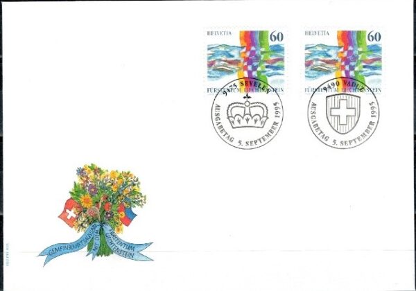 FDC ROCZNICA LIECHTENSTEIN MI.1115II NR1