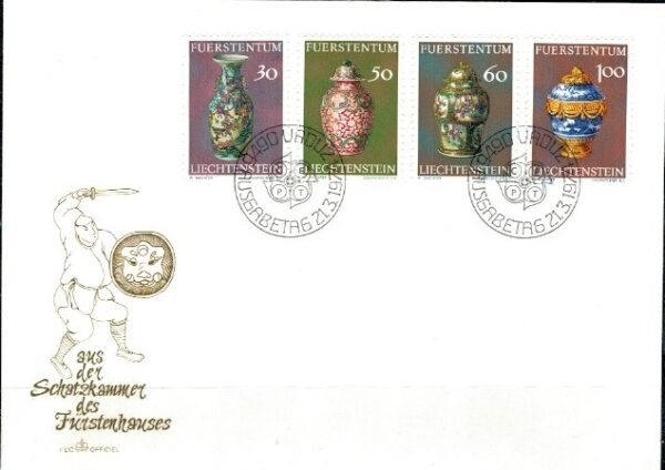 FDC SZTUKA LIECHTENSTEIN MI.602-605