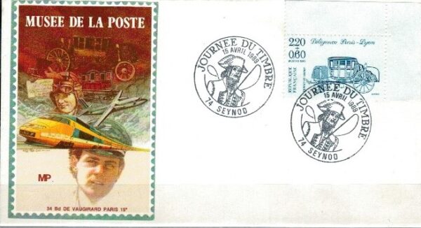 FDC POWOZY  FRANCJA MI.2709