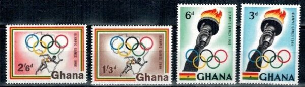 OLIMPIADA LETNIA GHANA MI.84-87**