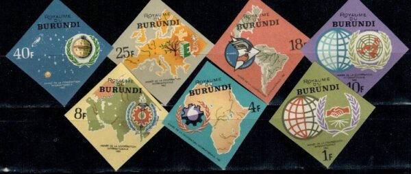 ROCZNICA BURUNDI MI.193-199B**