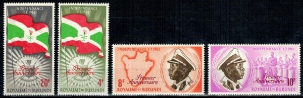 ROCZNICA BURUNDI MI.53-56A**